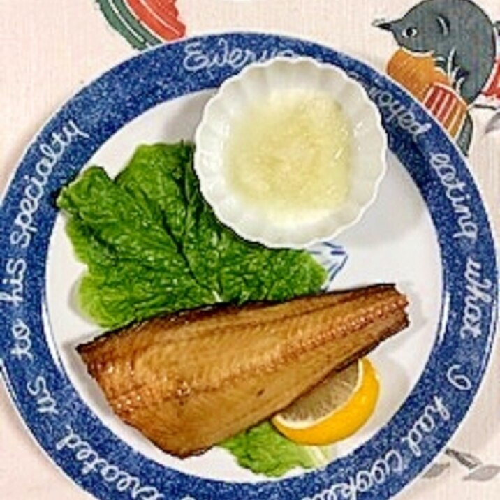 しまほっけのグリル焼き レシピ 作り方 By 2727椿 楽天レシピ しまほっけのグリル焼き レシピ 作り方 By 2727椿 楽天レシピ